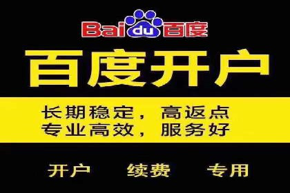 案例分享：SEM竞价培训助力中小企业营销