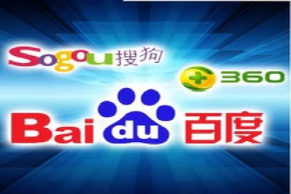 信息流优化实战经验分享