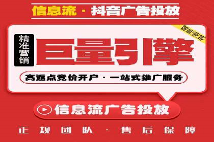 谷歌竞价案例：成功案例分析及启示