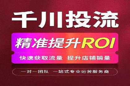 百度推广在医疗行业的应用及挑战